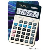 تصویر ماشین حساب مدل PD-16L پارس حساب ا Model calculator PD-16L Pars Hesab Model calculator PD-16L Pars Hesab