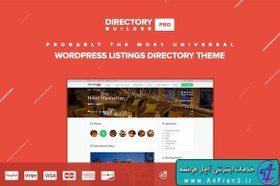 تصویر دانلود قالب وردپرس دایرکتوری Directory Builder Pro WP Theme 