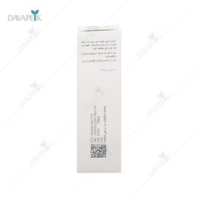 تصویر اسپری بینی سدیم کلراید 0/65درصد دکوسالین - DECOSALIN sodium chloride 0.65% nasal spray 