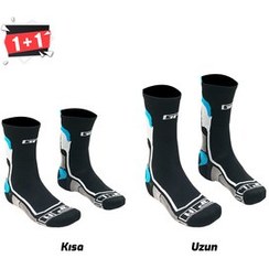 تصویر لباس گرمایشی موتورسیکلت مردانه و زنانه ست جوراب حرارتی کوتاه یونیورسال آبی GP KOMPOZİT 