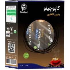 تصویر بسته 10 عددی کاپوچینو بدون کافئین 