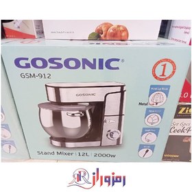 تصویر همزن برقی گوسونیک مدل GOSONIC GSM-912 GOSONIC Hand Mixer GSM-912