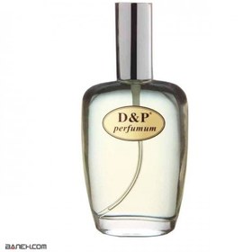 d&p parfum