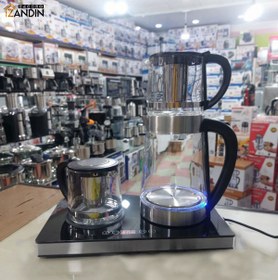 تصویر چای ساز برند فلر مدل TS227 تاچ لمسی TEA MAKER