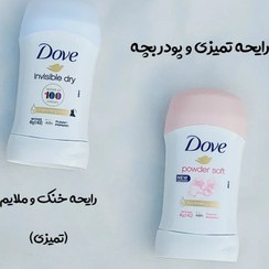 تصویر مام داو ۴۸ ساعته 