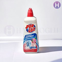 تصویر مایع جرم گیر ماشین لباسشویی پورچوزPORCOZ با رایحه اسطوخودوس (400 میل) PORCOZ washing machine detergent with lavender scent (400 ml)