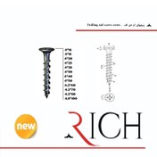 تصویر پیچ MDF رخ سایز 4*16 (ریچ) MDF screw ROKH