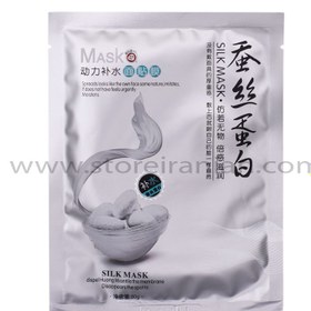 تصویر ماسک صورت نقابی پروتئین ابریشم نقره ای وان اسپرینگ One Spring Silver Silk Protein Facial Mask