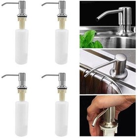 تصویر جامایع توکار با سر پمپی asb 