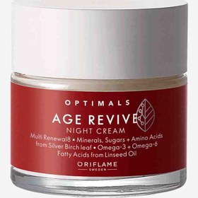 تصویر کرم شب ضد پیری محافظ اپتیمالز اوریفلیم Optimals Age Revive Night Cream Oriflame