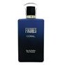 تصویر ادکلن مردانه کورال CORAL فیکورس 120 میل CORAL men's cologne, Ficors, 120 ml