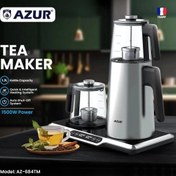 تصویر چای ساز آزور مدل AZ-684TM ظرفیت ۱.۷ لیتر با کتری استیل ضد زنگ 