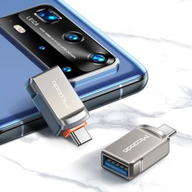 تصویر مبدل USB به USB-C مک دودو مدل OT-8730خاکستری کابل تبدیل USB به USB-C تایپ سی