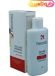 تصویر فرونیا شامپو مناسب موهای چرب Feronia Oily Hair Shampoo