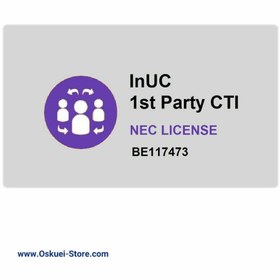 تصویر SL2100 InUC 1st Party CTI 