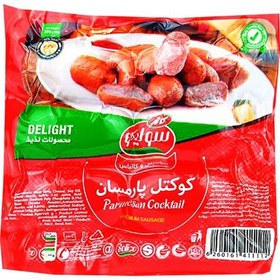 تصویر سوسیس کوکتل 60 درصد پارمسان سولیکو کاله 300 گرم 