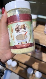 تصویر قاووت پسته 