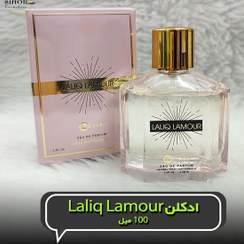 تصویر ادکلن بایلندو مدل Laliq Lamour 