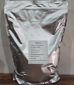 تصویر چای ماچا ۳ کیلویی(level1) 