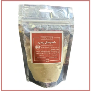 تصویر فروشگاه سوسیس مارکت