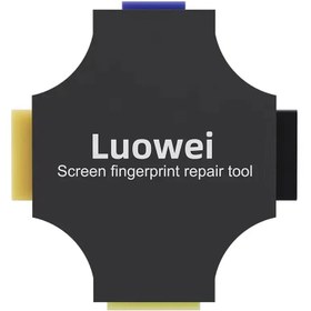 تصویر قیمت و خرید کالیبراتور اثر انگشت LUOWEI LUOWEI SCREEN FINGERPRINT REAPAIR TOOL