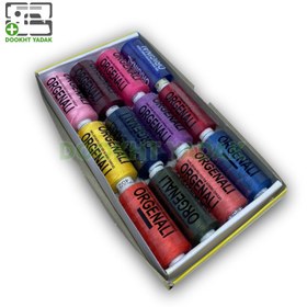 تصویر نخ سیگارت رنگی 