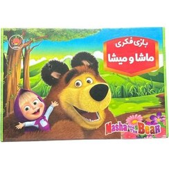 تصویر بازی فکری ماشا و میشا مدل masha and the bear 