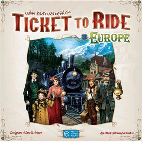 تصویر بازی فکری تیکت تو راید اروپا Ticket to Ride: Europe