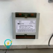 تصویر تقویت تصویر آیفون تصویری تک نما 