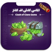 تصویر جم کلش اف کلنز تضمین ارزان ترین قیمت در ایران