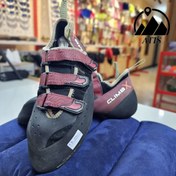 تصویر کفش سنگنوردی climb x ا(25.2cm) 