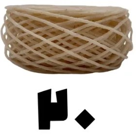 تصویر فیتیله 20تار دستگاه بافت 