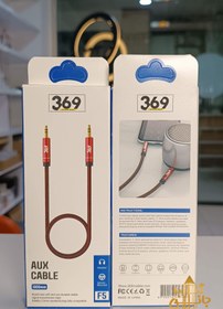 تصویر کابل AUX برند 369 مدل F5 