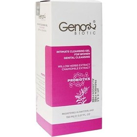 تصویر ژل بهداشتی پروبیوتیک بانوان ژنوبایوتیک 150 میل Genabiotic Intimate Cleansing Gel For Women 150 ml