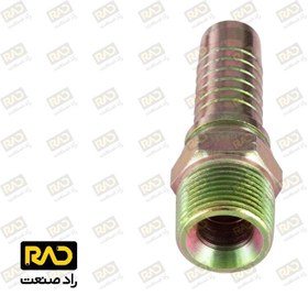 تصویر اتصالات هیدرولیک آهنی سرشیلنگی انگلیسی 