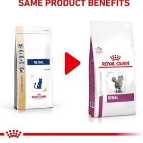 تصویر غذای رنال Renal خشک گربه رویال کنین ا royal canin renal cat dry food royal canin renal cat dry food
