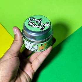 تصویر کرم ضد پسوریازیس 