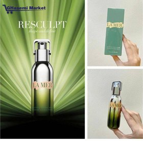 تصویر سرم جوانساز لامر The Regenerating Serum lamer