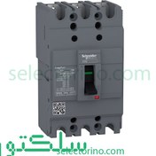 تصویر کلید اتومات فیکس 100 آمپر اشنایدر مدل EZC100H3100 SCHNEIDER ELECTRIC