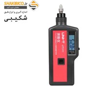 تصویر لرزش سنج Vibration دیجیتال پراب سرخود یونیتی تیپ UNI-T UT311 | فاکتور رسمی 