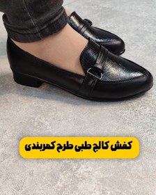 تصویر کفش کالج پاشنه ۳سانت طرح کمربندی طبی سبک تک رنگ مشکی و سایز 37و38 - ٣ 