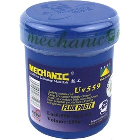 تصویر خمیر فلکس لیوانی مکانیک Mechanic uv559 MECHANIC UV559 flux paste