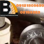 تصویر گلمیخ عرشه فولادی بتا با سرامیک 19*90 