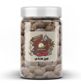 تصویر جوز هندی - 100 گرم 
