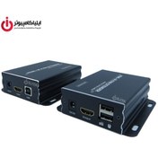 تصویر کی وی ام اکستندر لایم استون مدل LS-HKE120 طول 120 متر Limestone LS-HKE120 120M HDMI And USB Extension Device