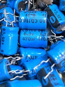 تصویر خازن الکترولیت 470 میکروفاراد (تمام ولتاژها) - 6.3 ولت CAPACITOR 470UF FULL RANGE , VOLTAGE