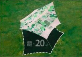 تصویر تارپ ALOCSمدل GT-188 