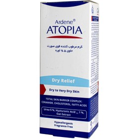 تصویر کرم مرطوب کننده آتوپیا آردن حاوی ۵% اوره حجم ۵۰ میل ا Atopia Ardene Dry relief urea 5% for dry to very dry skin 50ml Atopia Ardene Dry relief urea 5% for dry to very dry skin 50ml