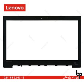 تصویر قاب جلو ال سی دی لپ تاپ لنوو Lenovo Ideapad 320 15Inch_Intel مشکی 