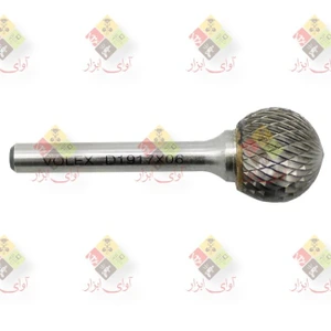 تصویر فروشگاه آوای ابزار